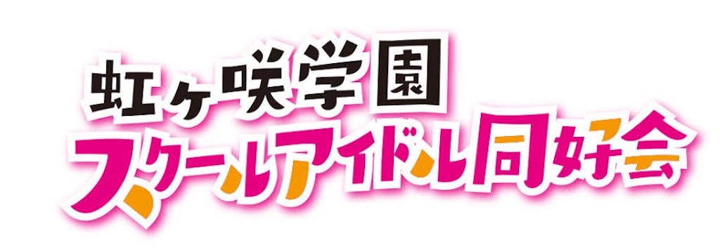 f:id:daison1128:20220904072833j:image