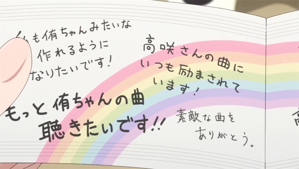 f:id:daison1128:20220908103406j:image