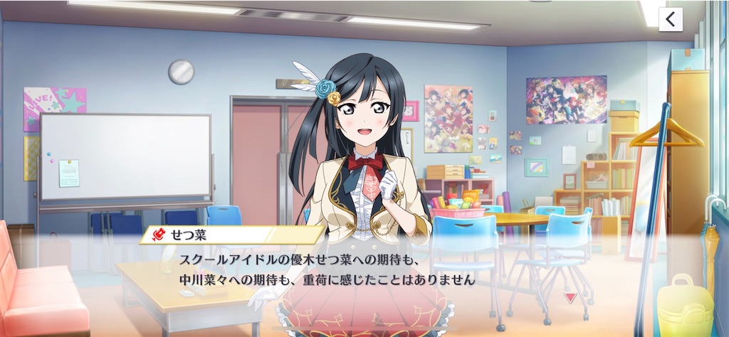f:id:daison1128:20230630083006j:image f:id:daison1128:20230630083006j:image