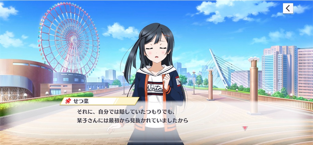 f:id:daison1128:20230630083130j:image f:id:daison1128:20230630083130j:image