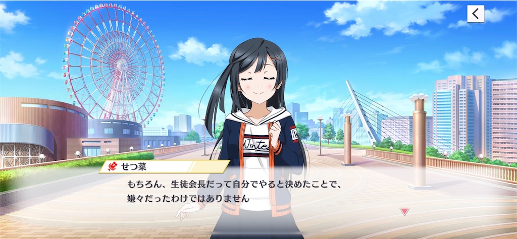 f:id:daison1128:20230630083239j:image f:id:daison1128:20230630083239j:image