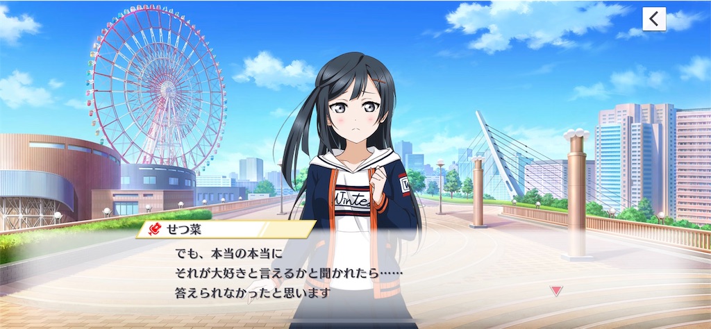 f:id:daison1128:20230630083242j:image f:id:daison1128:20230630083242j:image
