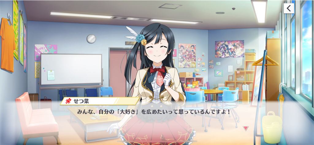 f:id:daison1128:20230630083339p:image f:id:daison1128:20230630083339p:image