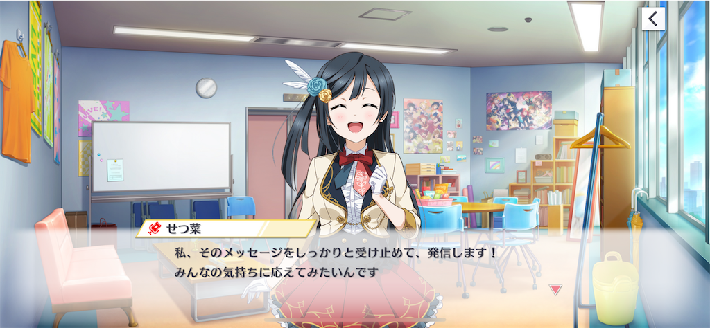 f:id:daison1128:20230630083347p:image f:id:daison1128:20230630083347p:image