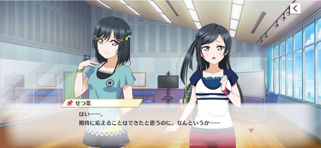 f:id:daison1128:20230630083450p:image f:id:daison1128:20230630083450p:image