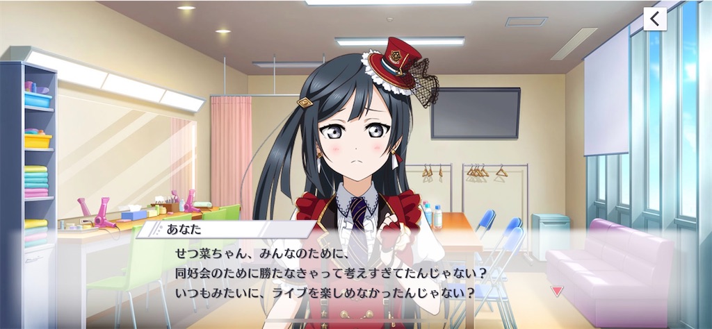 f:id:daison1128:20230630083618j:image f:id:daison1128:20230630083618j:image