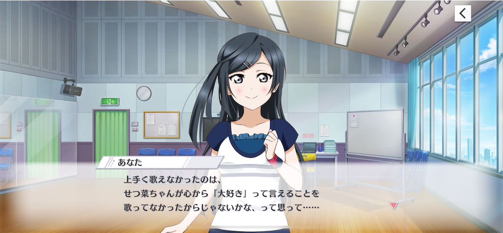 f:id:daison1128:20230630083832p:image f:id:daison1128:20230630083832p:image