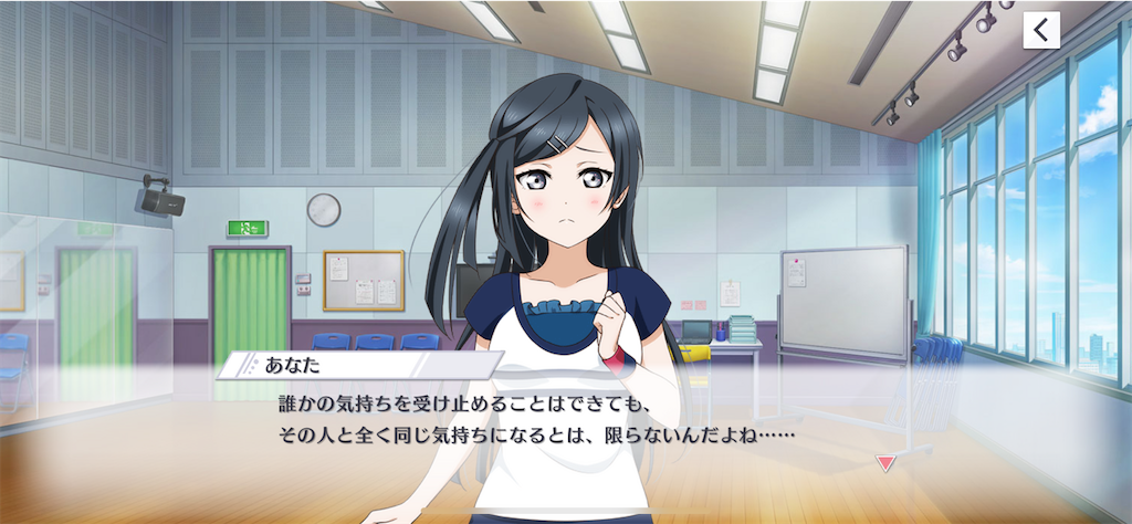 f:id:daison1128:20230630084000p:image f:id:daison1128:20230630084000p:image