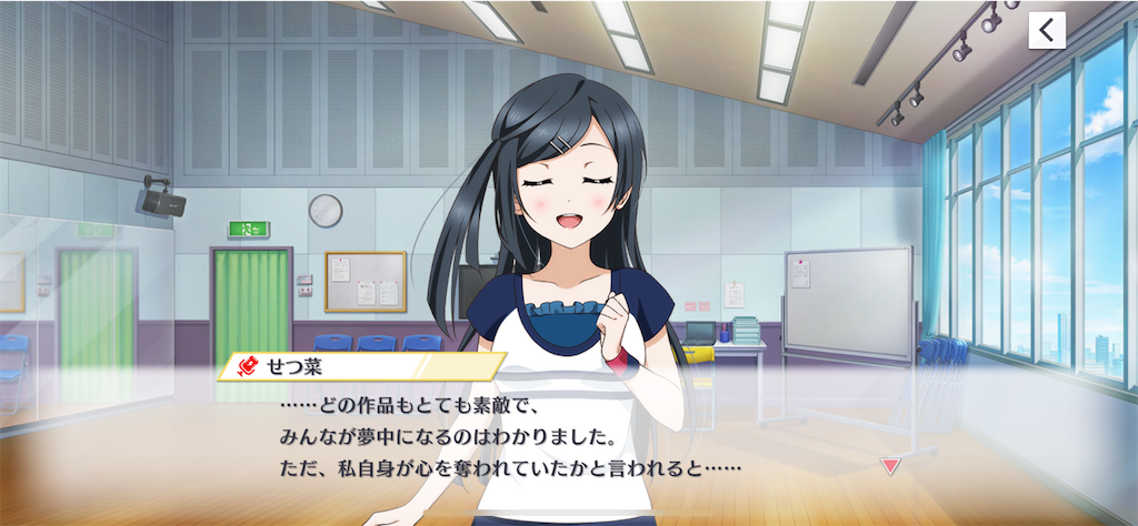 f:id:daison1128:20230630084007p:image f:id:daison1128:20230630084007p:image