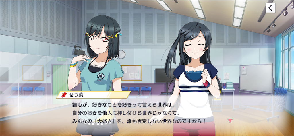 f:id:daison1128:20230630084125p:image f:id:daison1128:20230630084125p:image