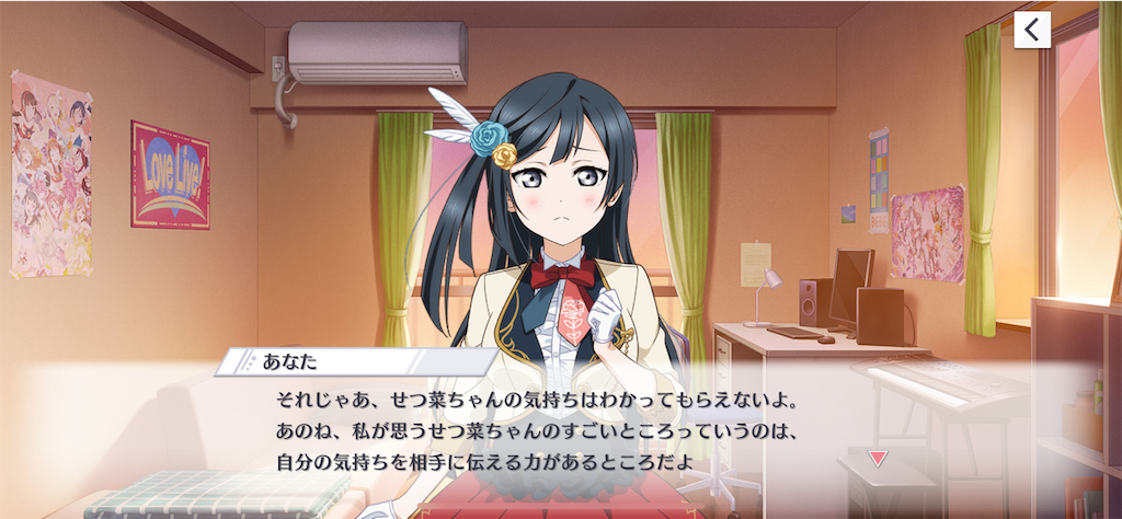 f:id:daison1128:20230630084219p:image f:id:daison1128:20230630084219p:image