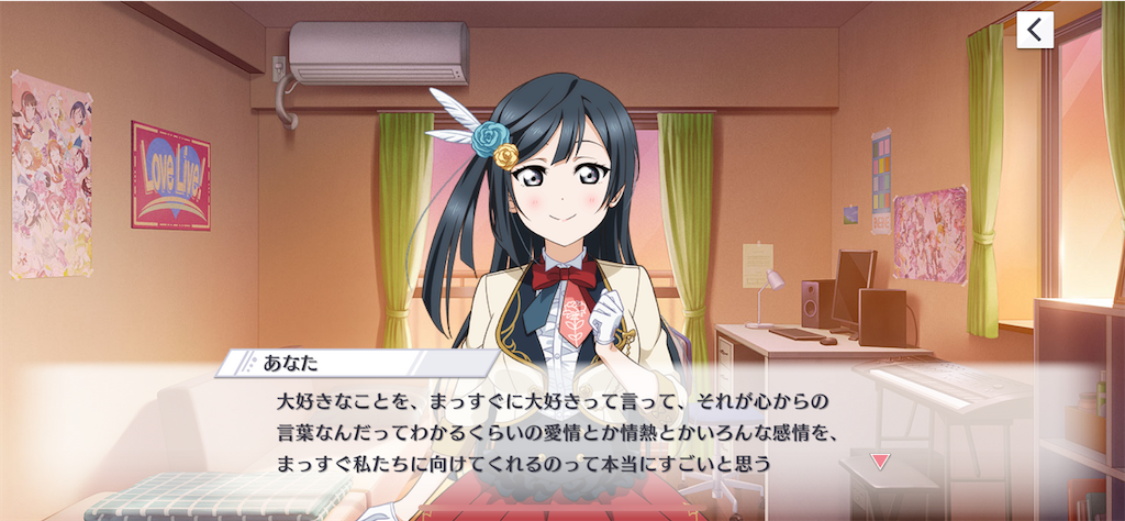 f:id:daison1128:20230630084225p:image f:id:daison1128:20230630084225p:image