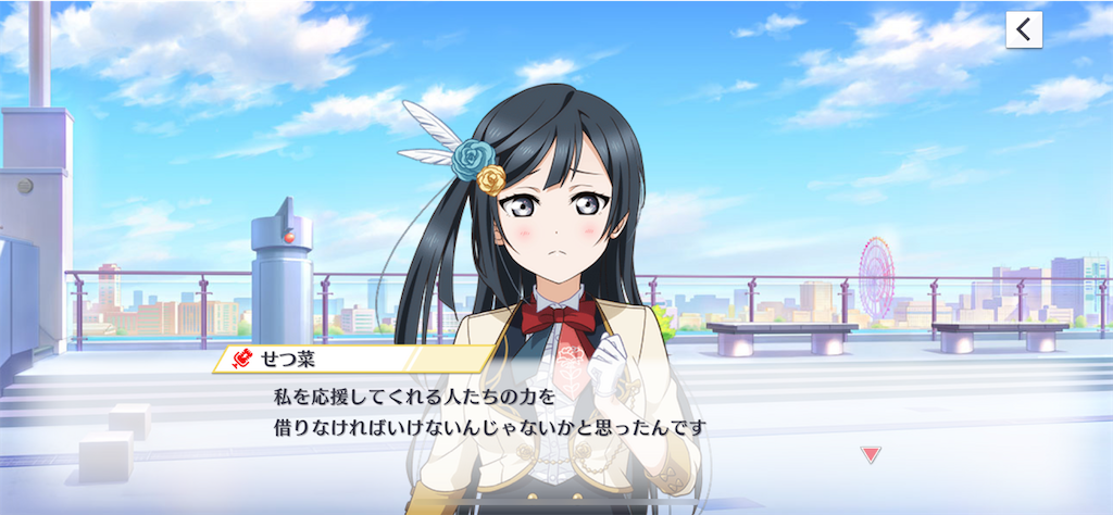 f:id:daison1128:20230630084608p:image f:id:daison1128:20230630084608p:image