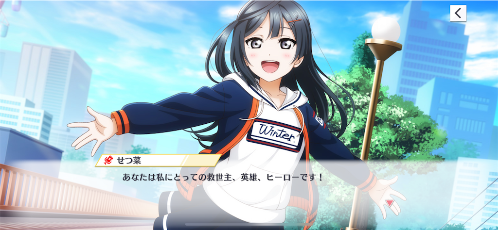 f:id:daison1128:20230630084720p:image f:id:daison1128:20230630084720p:image