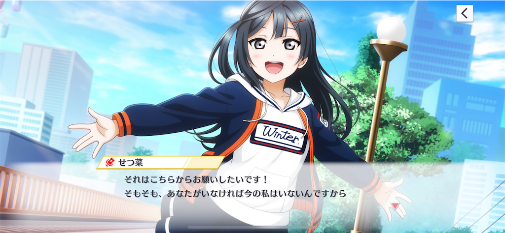 f:id:daison1128:20230630084727p:image f:id:daison1128:20230630084727p:image