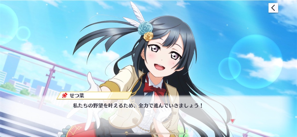 f:id:daison1128:20230630085406j:image f:id:daison1128:20230630085406j:image