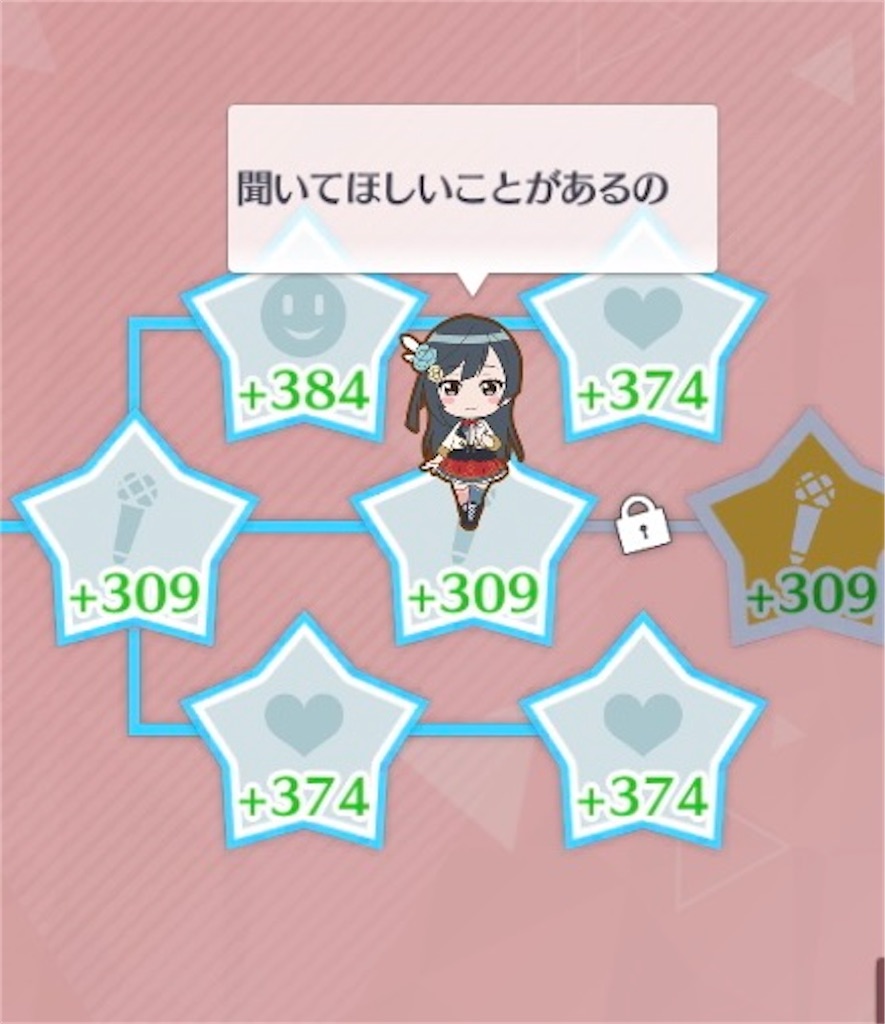 f:id:daison1128:20230630085719j:image f:id:daison1128:20230630085719j:image