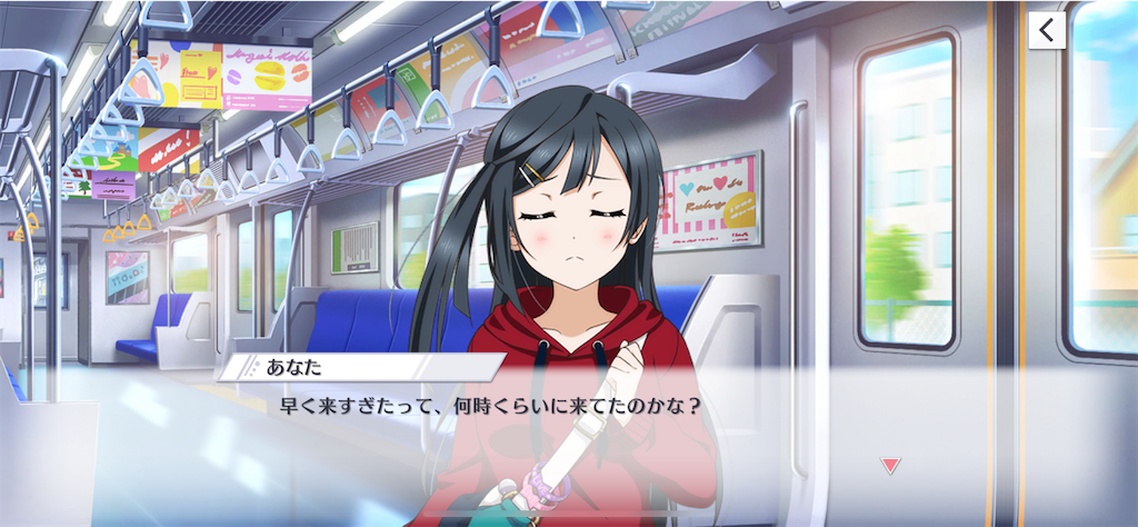 f:id:daison1128:20230630085951p:image f:id:daison1128:20230630085951p:image