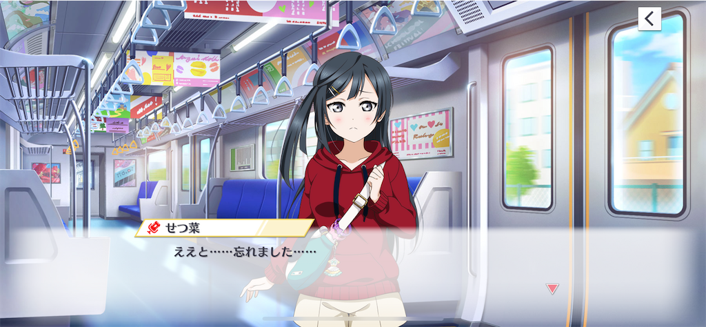 f:id:daison1128:20230630085958p:image f:id:daison1128:20230630085958p:image