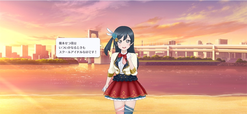 f:id:daison1128:20230630090130j:image f:id:daison1128:20230630090130j:image