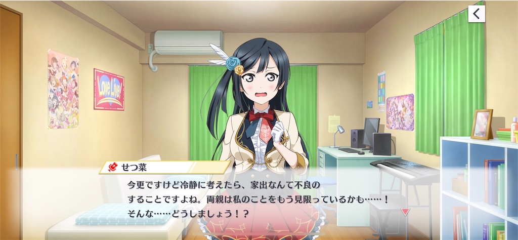 f:id:daison1128:20230630090416j:image f:id:daison1128:20230630090416j:image