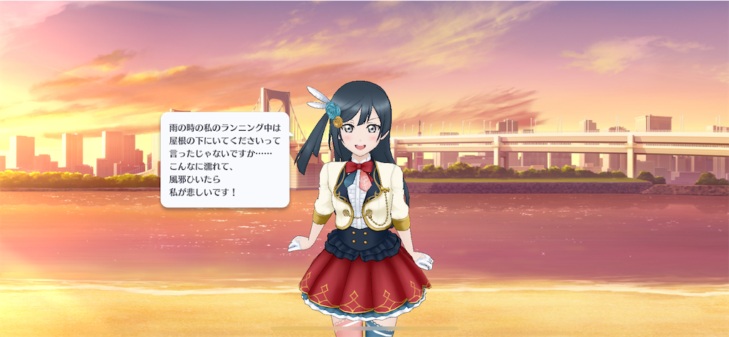 f:id:daison1128:20230630090535p:image f:id:daison1128:20230630090535p:image