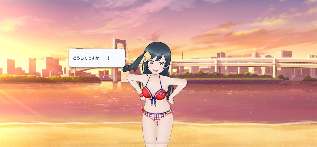 f:id:daison1128:20230630091108j:image f:id:daison1128:20230630091108j:image