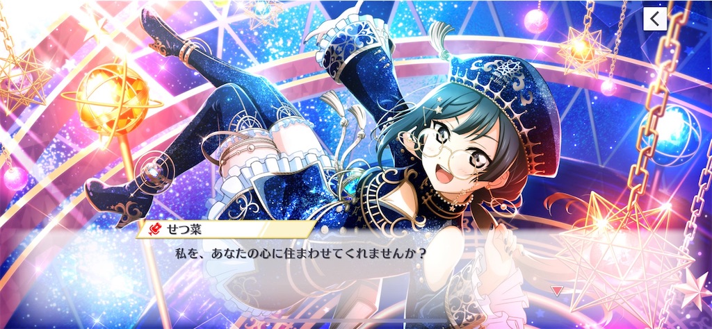 f:id:daison1128:20230630091425j:image f:id:daison1128:20230630091425j:image