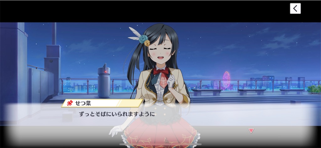 f:id:daison1128:20230630091428j:image f:id:daison1128:20230630091428j:image