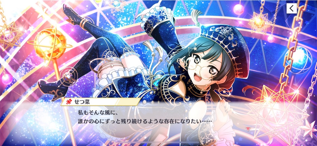 f:id:daison1128:20230630091432j:image f:id:daison1128:20230630091432j:image
