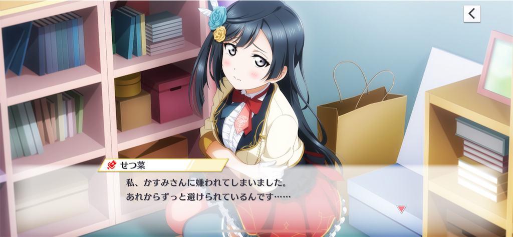 f:id:daison1128:20230630092714p:image f:id:daison1128:20230630092714p:image
