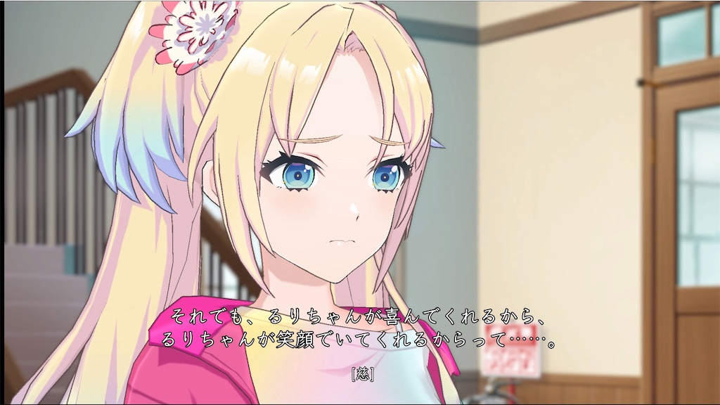 f:id:daison1128:20230825220612j:image