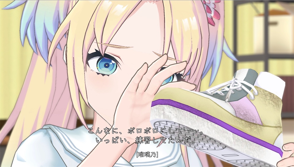 f:id:daison1128:20230825221135j:image