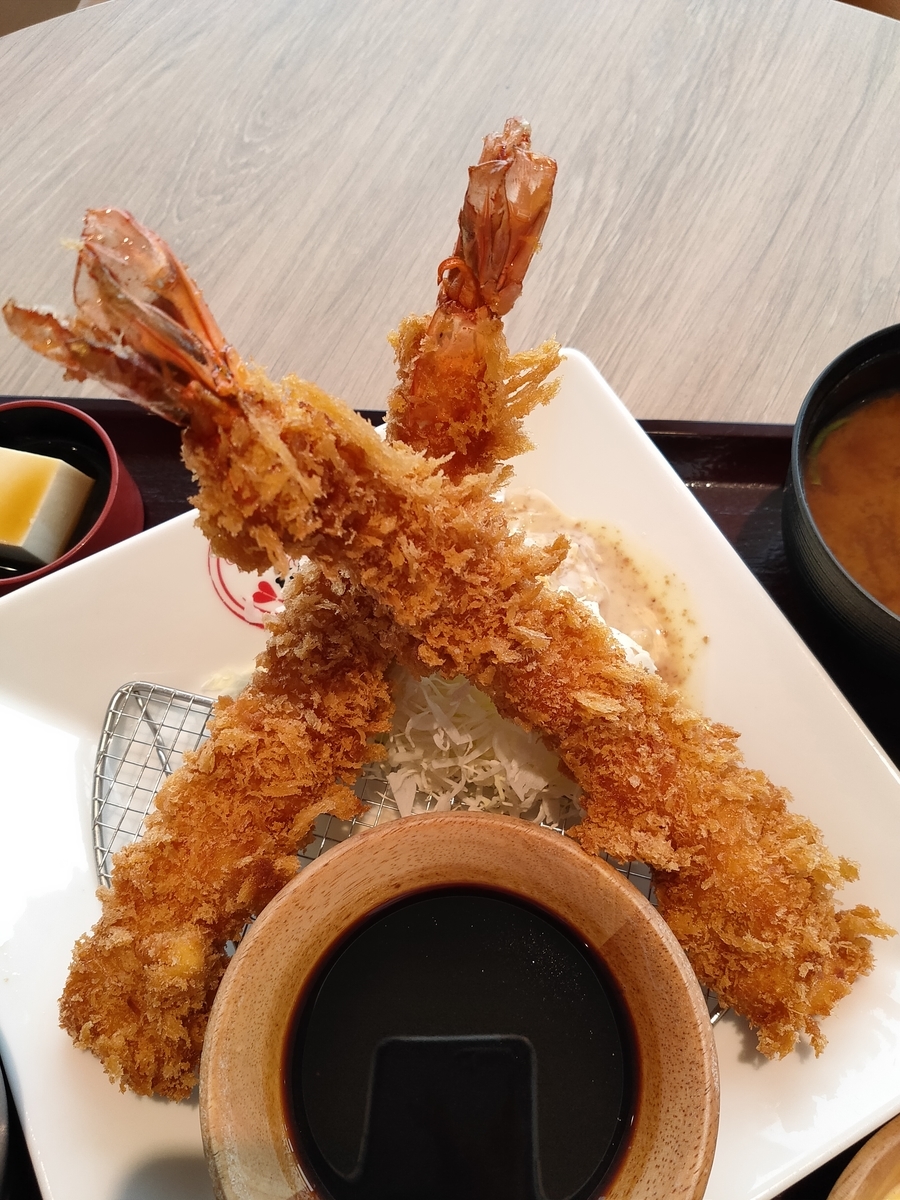f:id:daisou7:20191128103103j:plain