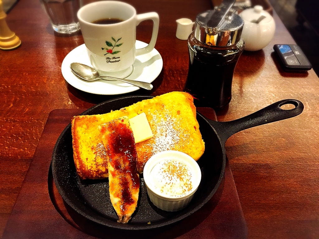 f:id:daisssukeeee:20171222170459j:plain