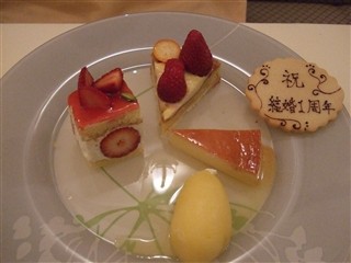 f:id:daisuka:20090305014916j:image f:id:daisuka:20090305014916j:image