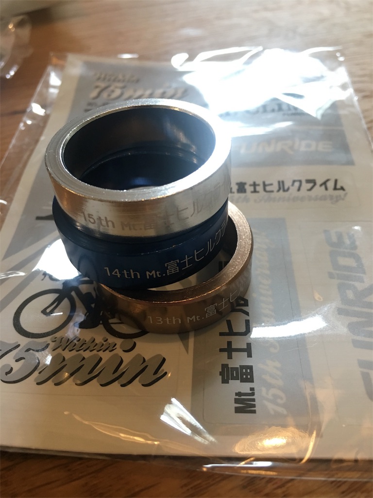 f:id:daisuke-a42:20180611085212j:image f:id:daisuke-a42:20180611085212j:image