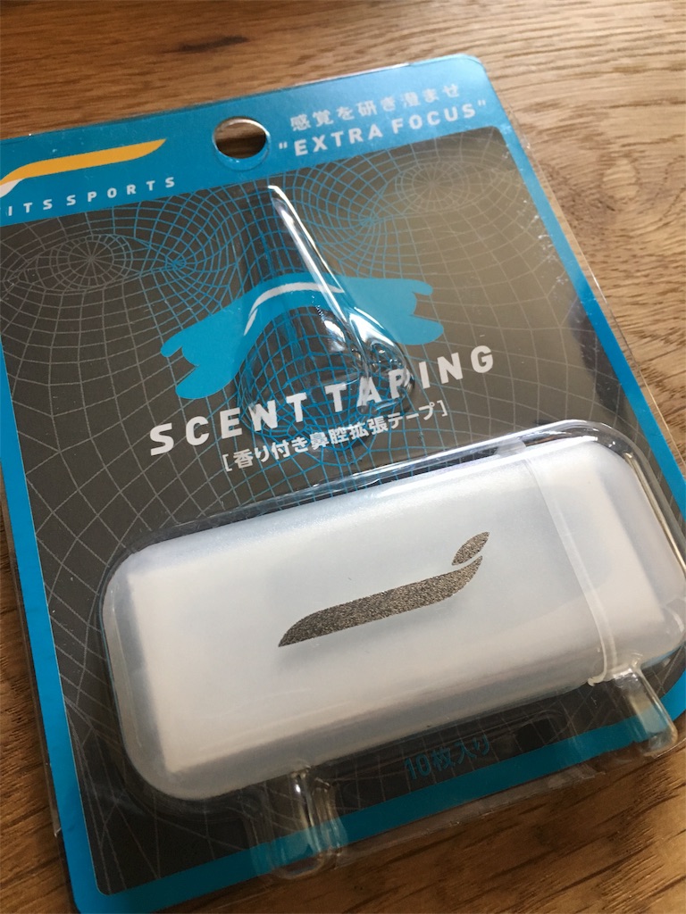 f:id:daisuke-a42:20180612063908j:image f:id:daisuke-a42:20180612063908j:image