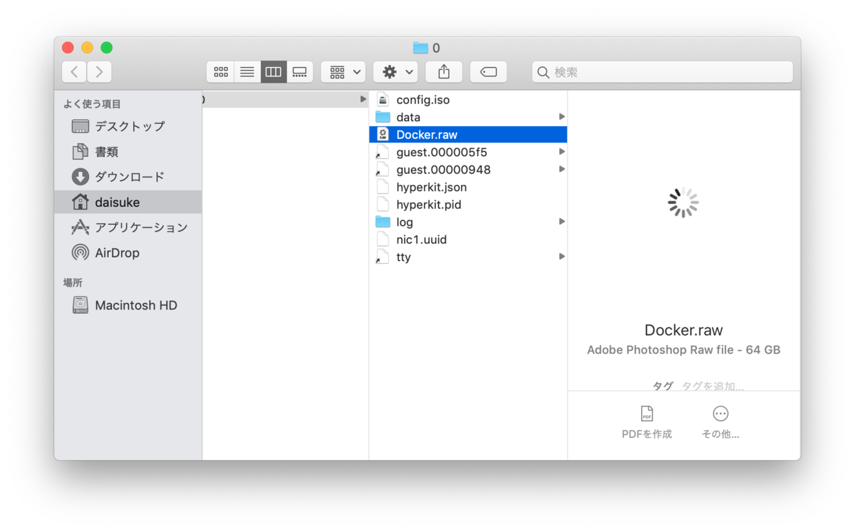 f:id:daisuke-t-jp:20190921221331p:plain:w500 f:id:daisuke-t-jp:20190921221331p:plain:w500