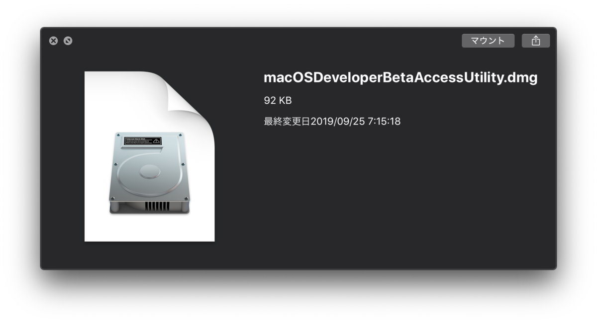 f:id:daisuke-t-jp:20190925071727p:plain:w500 f:id:daisuke-t-jp:20190925071727p:plain:w500