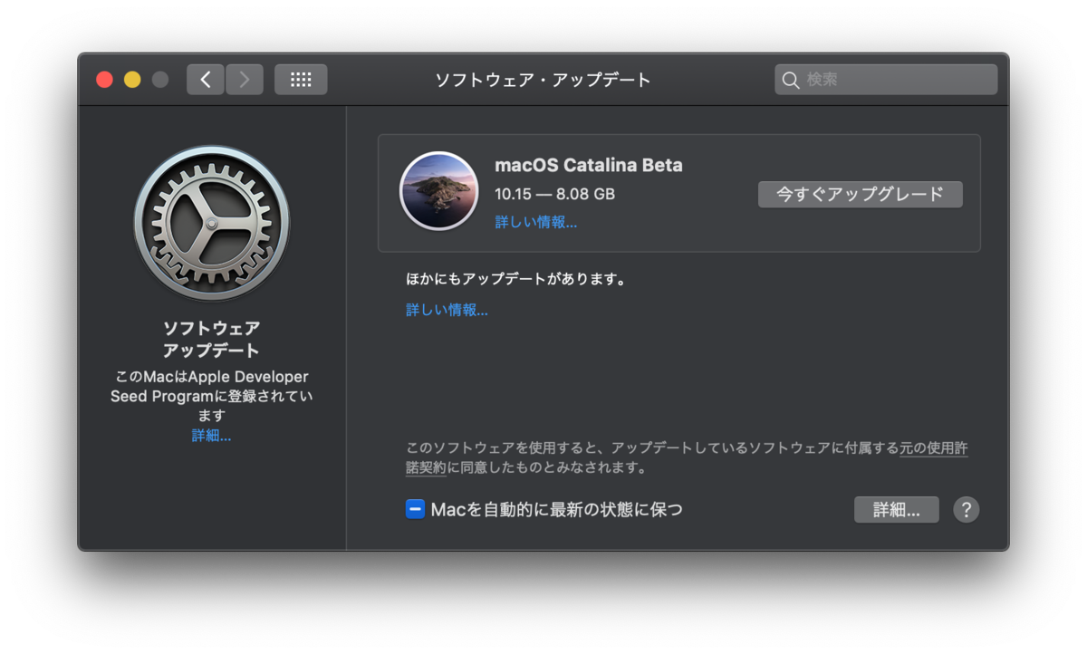 f:id:daisuke-t-jp:20190925071920p:plain:w500 f:id:daisuke-t-jp:20190925071920p:plain:w500