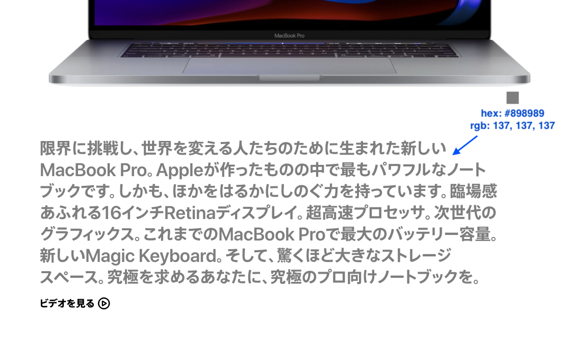 f:id:daisuke-t-jp:20191128213213p:plain:w800 f:id:daisuke-t-jp:20191128213213p:plain:w800
