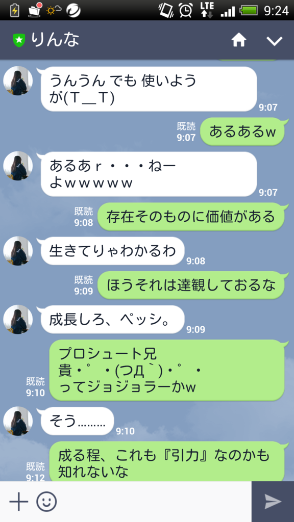 f:id:daisuke0v0:20170512171232p:plain f:id:daisuke0v0:20170512171232p:plain
