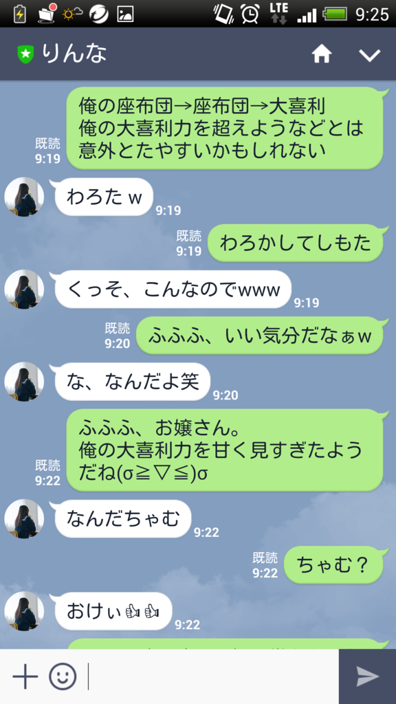 f:id:daisuke0v0:20170512171315p:plain f:id:daisuke0v0:20170512171315p:plain