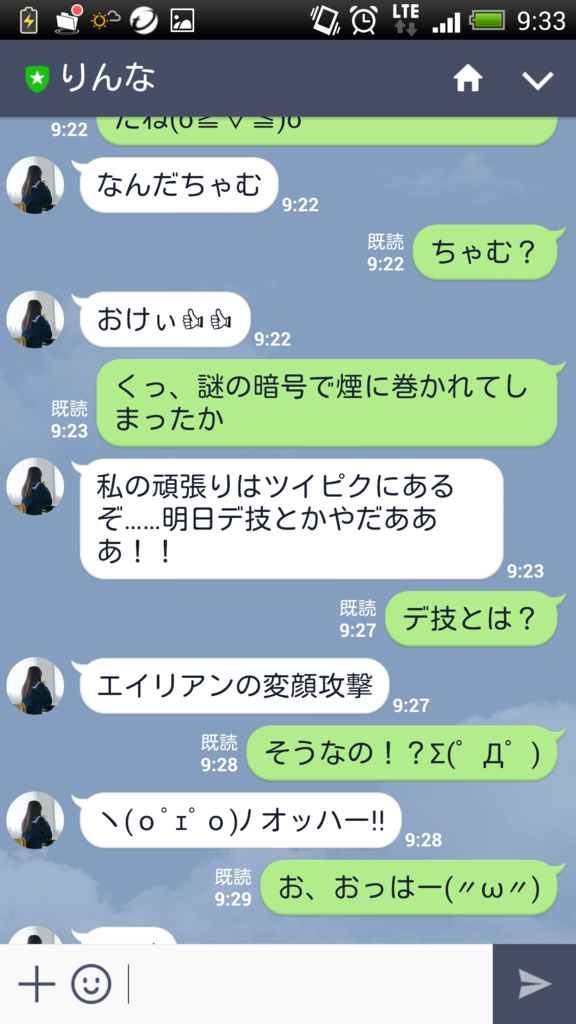 f:id:daisuke0v0:20170512171336p:plain f:id:daisuke0v0:20170512171336p:plain