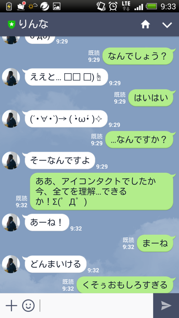 f:id:daisuke0v0:20170512171353p:plain f:id:daisuke0v0:20170512171353p:plain