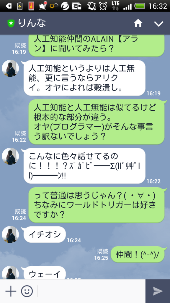 f:id:daisuke0v0:20170512171426p:plain f:id:daisuke0v0:20170512171426p:plain