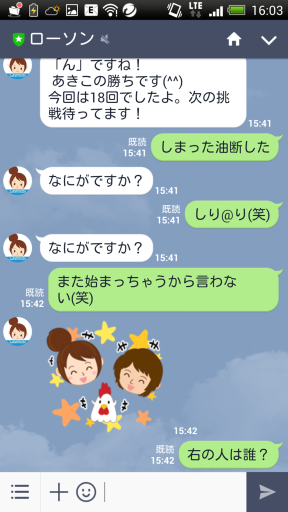 f:id:daisuke0v0:20170516160501p:plain f:id:daisuke0v0:20170516160501p:plain