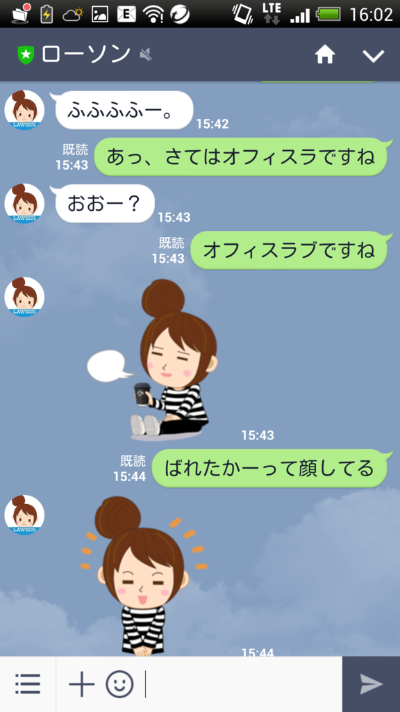 f:id:daisuke0v0:20170516160523p:plain f:id:daisuke0v0:20170516160523p:plain
