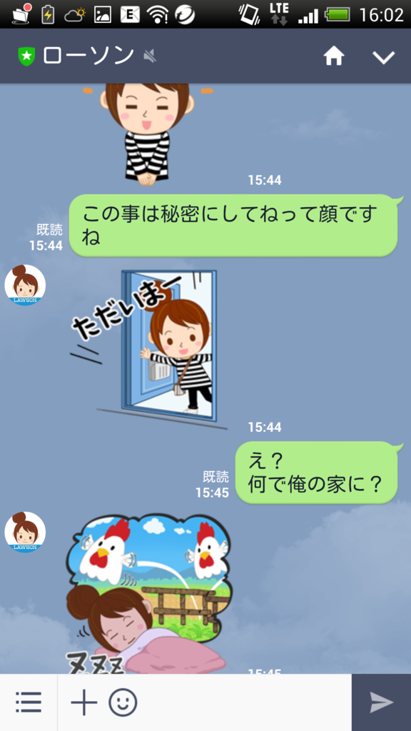 f:id:daisuke0v0:20170516160539p:plain f:id:daisuke0v0:20170516160539p:plain
